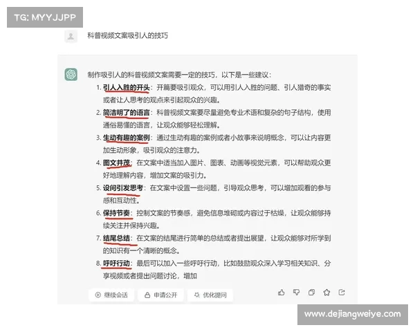 制作攻略视频常见问题解答与技巧分享助你提升内容质量 制作攻略视频常见问题解答与技巧分享助你提升内容质量
