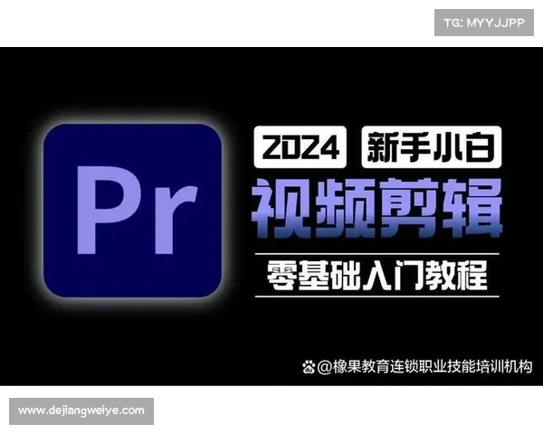探索攻略视频制作的艺术与技巧:从创意构想到精准剪辑的全流程解析 探索攻略视频制作的艺术与技巧:从创意构想到精准剪辑的全流程解析