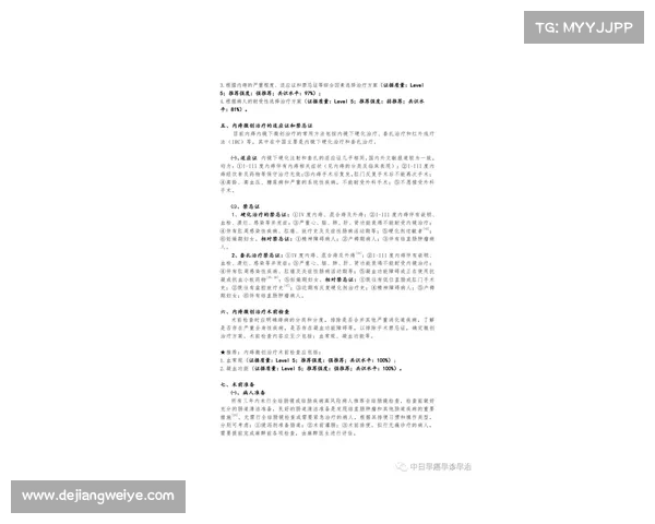 嘻游记游戏下载常见问题解析与解决方法全面指南 嘻游记游戏下载常见问题解析与解决方法全面指南