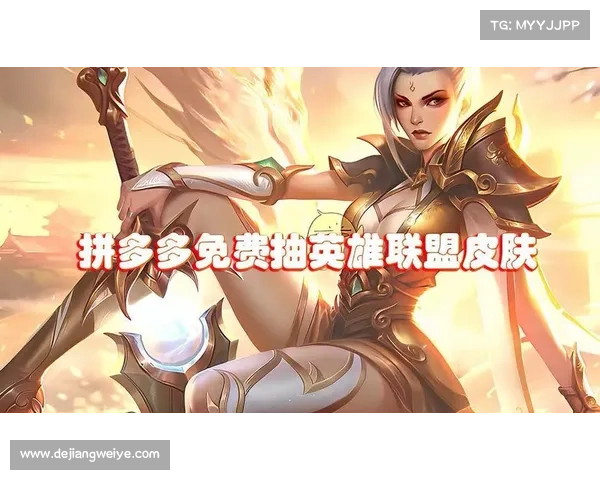 英雄联盟全新改名活动正式开启 快来参与改变你的召唤师名字 英雄联盟全新改名活动正式开启 快来参与改变你的召唤师名字