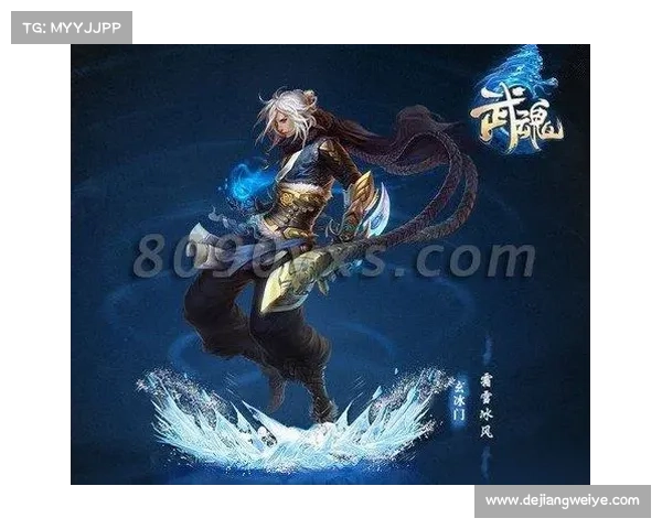 武魂玄冰加点技巧与最佳操作策略全面解析 武魂玄冰加点技巧与最佳操作策略全面解析