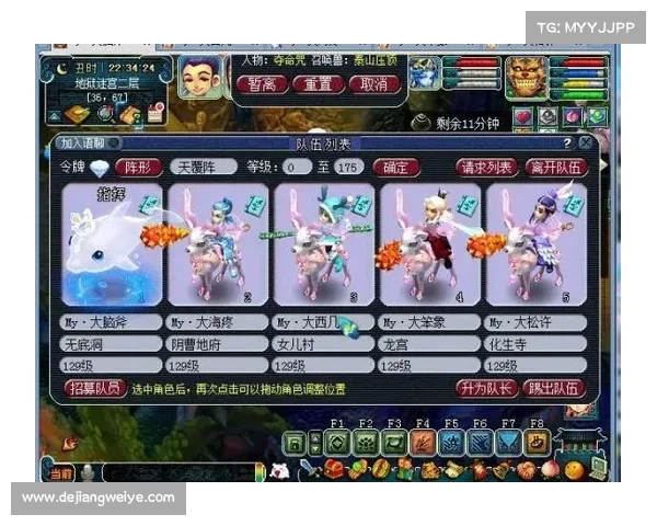 梦幻游戏昵称创意大全 提升游戏魅力的独特名字建议 梦幻游戏昵称创意大全 提升游戏魅力的独特名字建议
