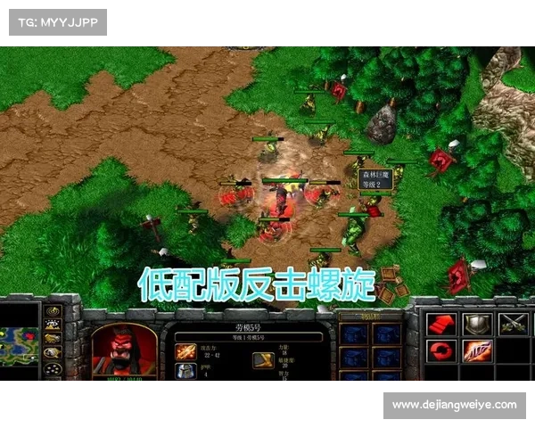魔兽争霸4新手必看战术优化技巧全面解析与进阶指南 魔兽争霸4新手必看战术优化技巧全面解析与进阶指南