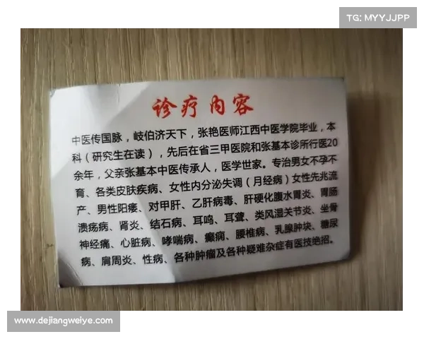 顽固敌人如何巧妙运用策略实现逆袭成功的五大关键要素解析 顽固敌人如何巧妙运用策略实现逆袭成功的五大关键要素解析