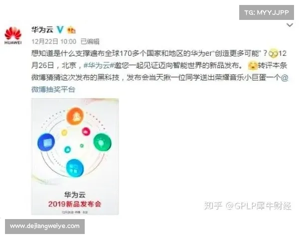 六杀争夺战胜利的七大关键因素全面解析 六杀争夺战胜利的七大关键因素全面解析