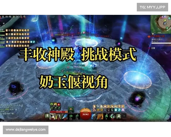 台球女激战2奶玉角色完美胜利秘籍技巧详解