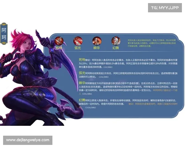 勇士觉醒踏入暗影圣域开启命运之战的荣耀征程