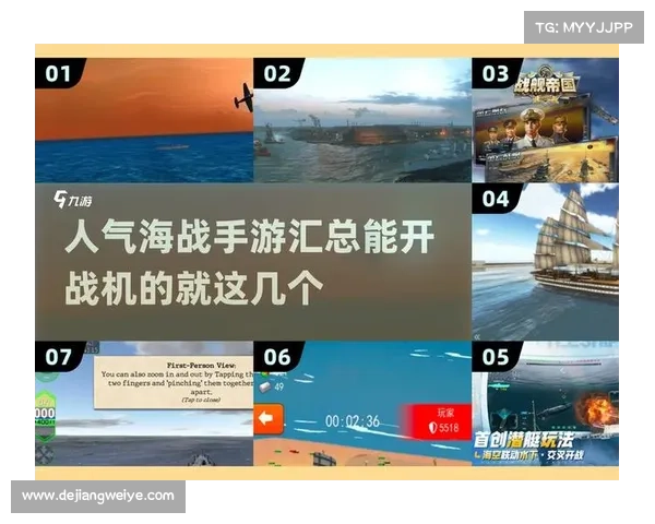 战舰世界探秘：提升个人战绩与技巧的有效路径与策略