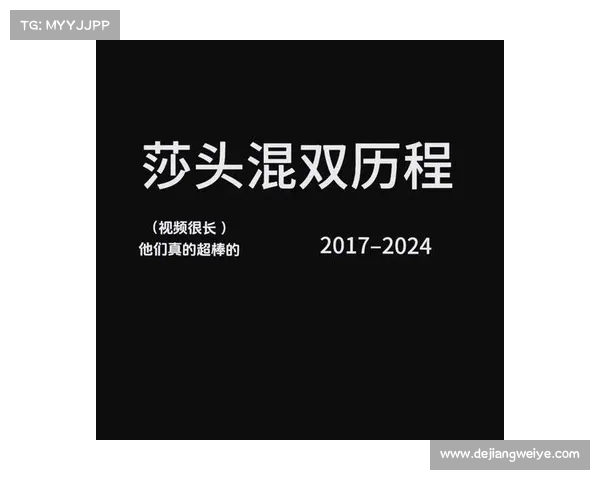 从街头少年到绿茵传奇埃弗拉的荣耀与奋斗之路