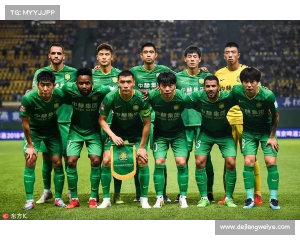 北京国安俱乐部前身的五大历史事件与发展轨迹探析