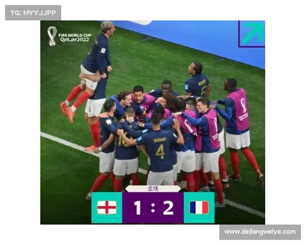 如何观看法国队与英格兰精彩对决的最佳方式和渠道推荐