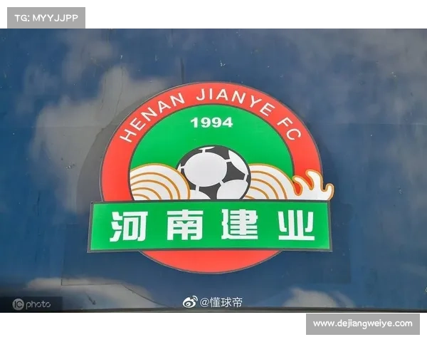 建业俱乐部是一家职业足球俱乐部。