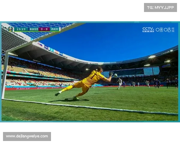 掌握欧会杯决赛时间的三种实用方法让你不错过每一场精彩赛事 掌握欧会杯决赛时间的三种实用方法让你不错过每一场精彩赛事